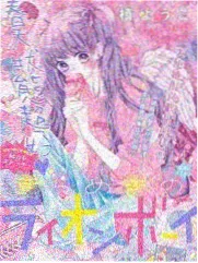 日韩欧美片厨房辩论赛剧照